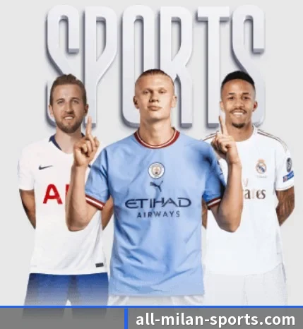 米兰体育的故事 - 体育资讯内容服务(MilanSports)
