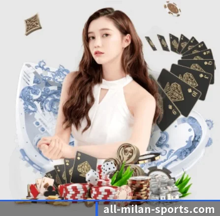 米兰体育 APP（MilanSports）